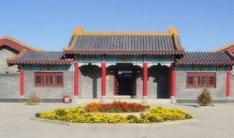 哈密回王府